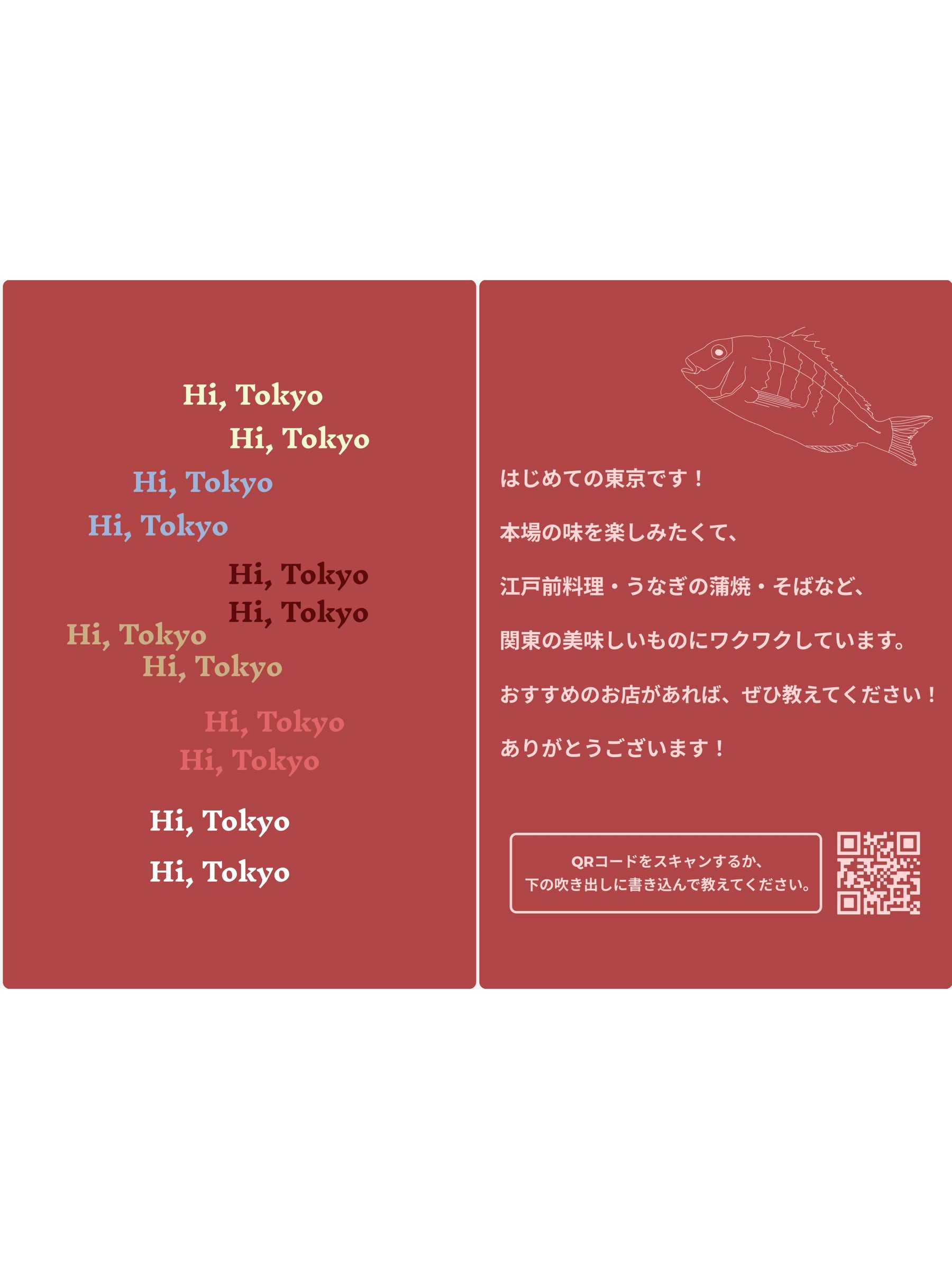 Selected Graphics, image 2